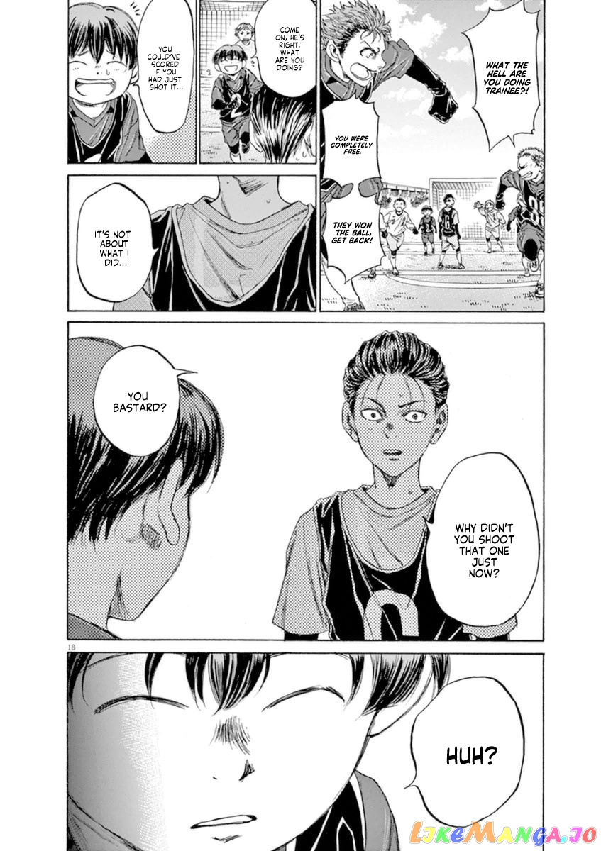 Ao Ashi, Chapter 89 image 18